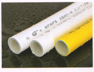 呂豐RPAP5復(fù)合管_LF5001 RPAP5復(fù)合管