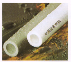 呂豐新型聚丙烯PP-R管_LF6001 