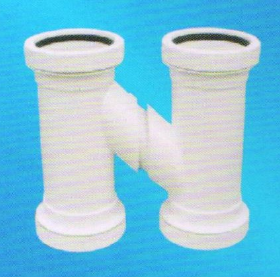 宏岳PVC_U消音管件__消音H管