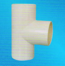 宏岳PVC_U阻燃管材管件__管三通