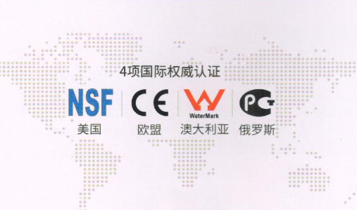 PE-Xa權(quán)威認(rèn)證