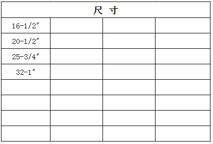 宏岳PE-Xa管材銅質(zhì)快易管件__外螺紋直接尺寸