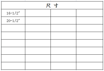  宏岳PE-Xa管材銅質(zhì)快易管件__內(nèi)螺紋彎頭尺寸