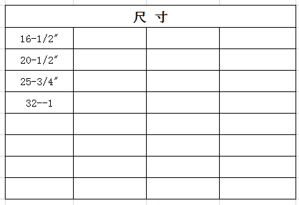 宏岳PE-Xa管材銅質(zhì)快易管件__內(nèi)螺紋活動式直接尺寸