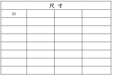 宏岳PE-Xa管材銅質(zhì)快易管件__雙外螺紋球閥尺寸