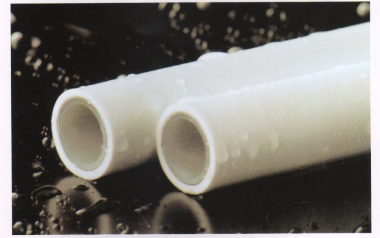 呂豐鋁塑PP-R復(fù)合管_LF6004