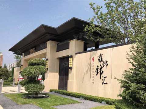 藍(lán)光*雍錦錦匯